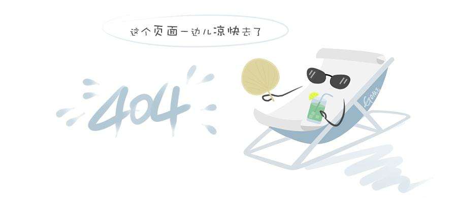 强夯冲击锤