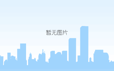 义乌国际陆港物流园91#、92#、93#地块项目强夯工程
